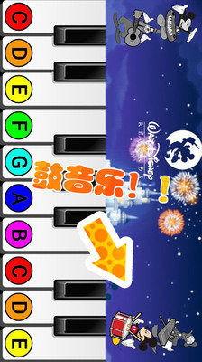 幼儿音乐游戏视频,幼儿音乐游戏精彩瞬间回顾