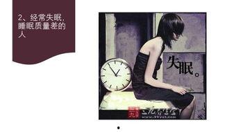 头疗视频手法视频教程,轻松掌握头部按摩技巧