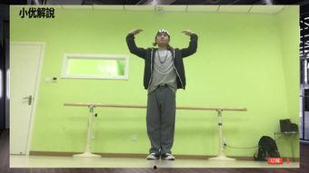 机械舞视频教程,跟随视频轻松掌握舞步技巧