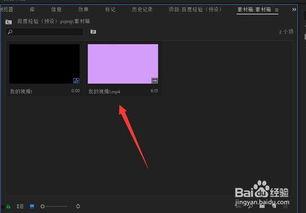 pr视频旋转,打造视觉盛宴的副标题艺术