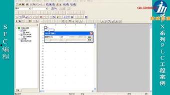 三菱plc视频教程,从入门到精通的实操攻略