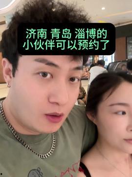 龙哥小视频,趣味横生，轻松一刻