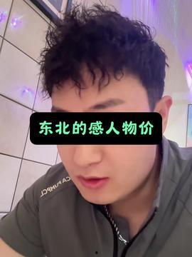 龙哥小视频,趣味横生，轻松一刻