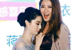 范冰冰吻戏视频