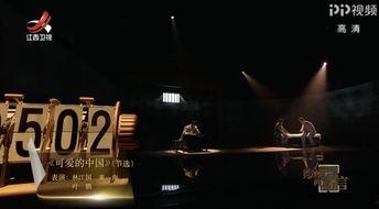 跨跳视频,揭秘跨跳视频的魅力