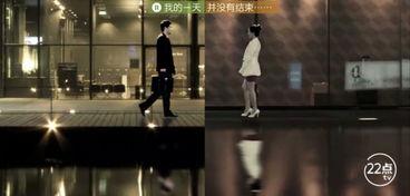 跨跳视频,揭秘跨跳视频的魅力