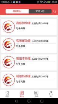 518视频,揭秘热门话题背后的精彩瞬间