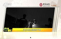 518视频,揭秘热门话题背后的精彩瞬间