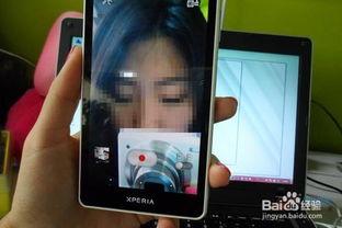 微信视频怎样美颜,打造完美自拍的秘密武器