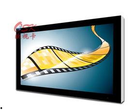 广告视频机,广告视频机的创新魅力解析