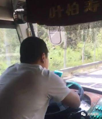 老司机视频在线观看,揭秘驾驶技巧与安全驾驶之道