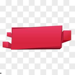 矩形图片大全,探索视觉艺术的多样魅力