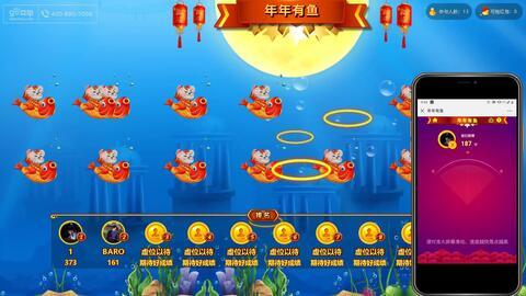 互动小游戏视频