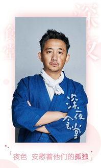 任我鲁精品在线视频