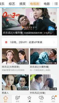 任我鲁精品在线视频