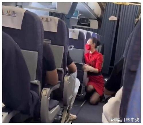 川航空姐视频,美得让人心动
