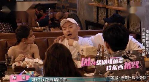 17c吃瓜官网蘑菇视频爆料黑料,揭秘娱乐圈黑料风云