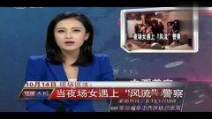 夜场女视频,繁华背后的真实人生