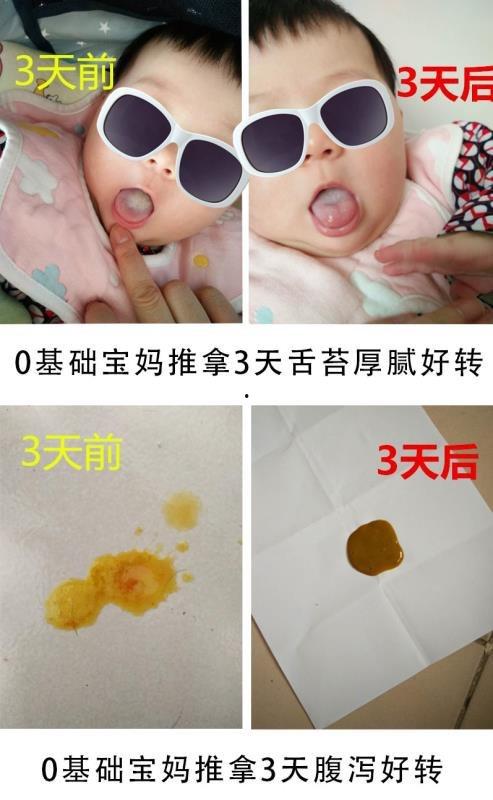 按摩福利视频,按摩福利视频带你体验身心放松之旅