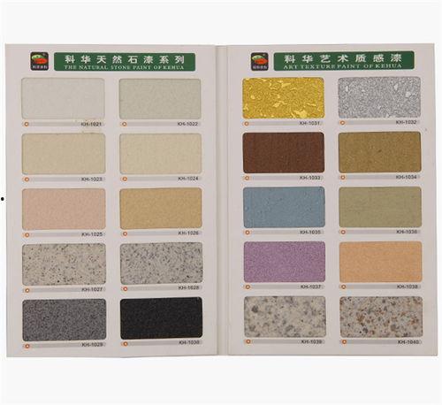 外墙喷砂视频,高效清洁与美化一体的现代建筑技术