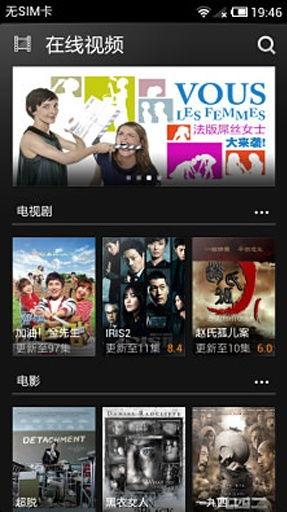 全免费视频,免费获取优质内容的全新体验