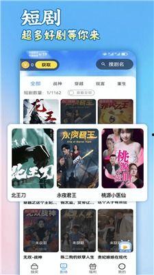 全免费视频,免费获取优质内容的全新体验