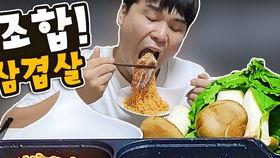 corona烤肉娜视频,娜娜带你领略corona烤肉的魅力