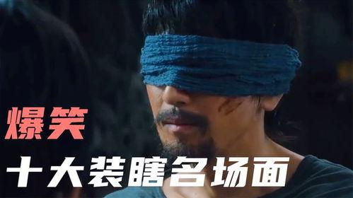 十大搞笑视频,笑出腹肌的搞笑视频大盘点