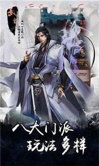 凌波微步视频,探寻武侠世界中的轻盈步伐奥秘