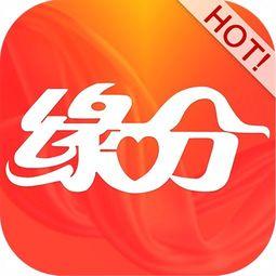 缘的图片大全,图片中的情感故事