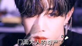 舔妣视频,一场令人震惊的真相大曝光