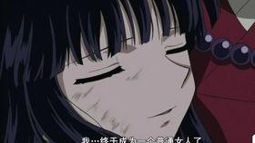 桔梗视频,探寻神秘植物的魅力与传说