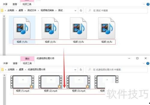 视频在线生成,揭秘幕后制作与精彩瞬间