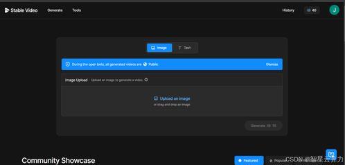 视频在线生成,揭秘幕后制作与精彩瞬间