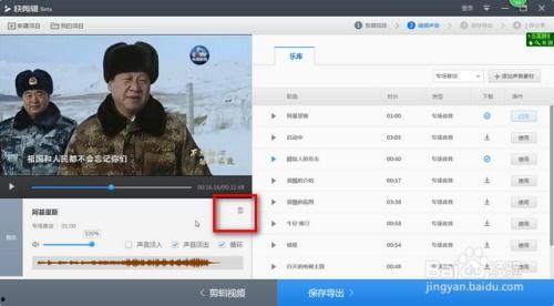 翻录视频,一窥精彩瞬间