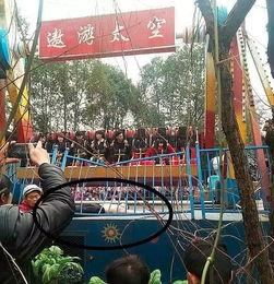 游乐园事故视频,游乐园事故现场惊险瞬间回顾