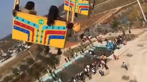 游乐园事故视频,游乐园事故现场惊险瞬间回顾