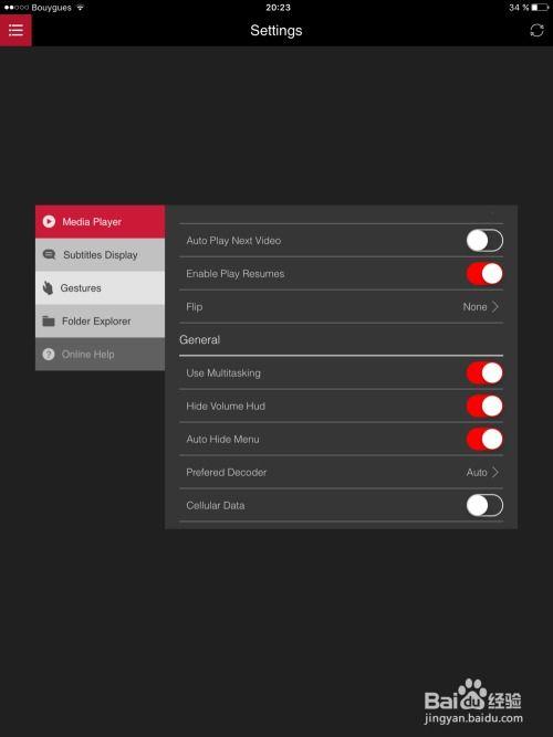ios导入视频,轻松制作精彩视频概览