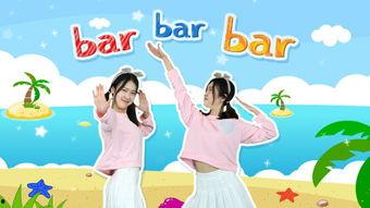 barbarbar舞蹈视频,动感节奏下的青春活力展现