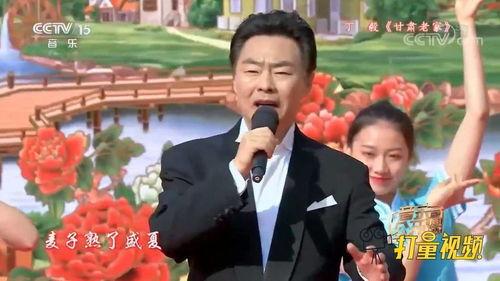 甘肃老家视频,一段视频中的乡愁记忆