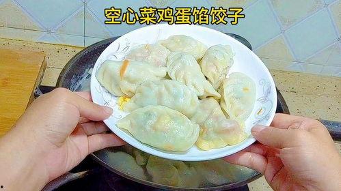 简单包饺子视频,轻松学会家常美味