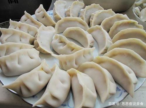 简单包饺子视频,轻松学会家常美味