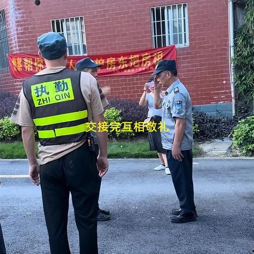 保安敬礼视频,传递职业尊严与军人精神