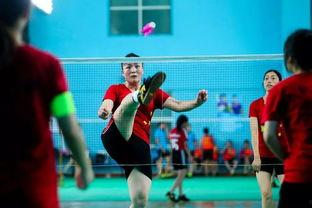 毽球视频,活力四溢的竞技瞬间