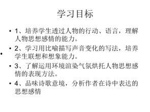 琵琶行教学视频,领略古典音乐魅力，探寻千年文化传承