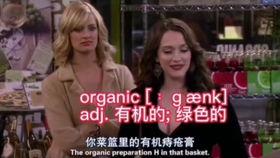 上床靠逼视频