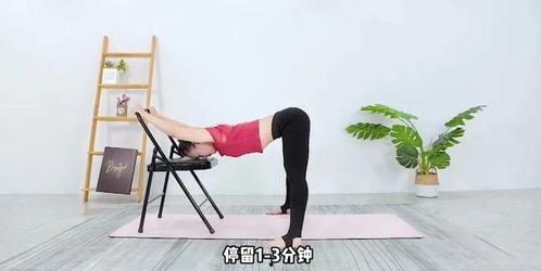 瑜伽开肩视频,轻松解锁肩部束缚，释放身心活力