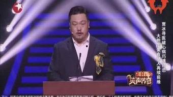 励志小品视频,励志小品视频中的奋斗与成长