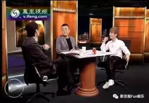 锵锵三人行 视频,深度探讨社会热点与人生百态