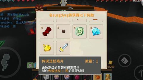 奶块视频,揭秘奶制品行业的魅力与挑战